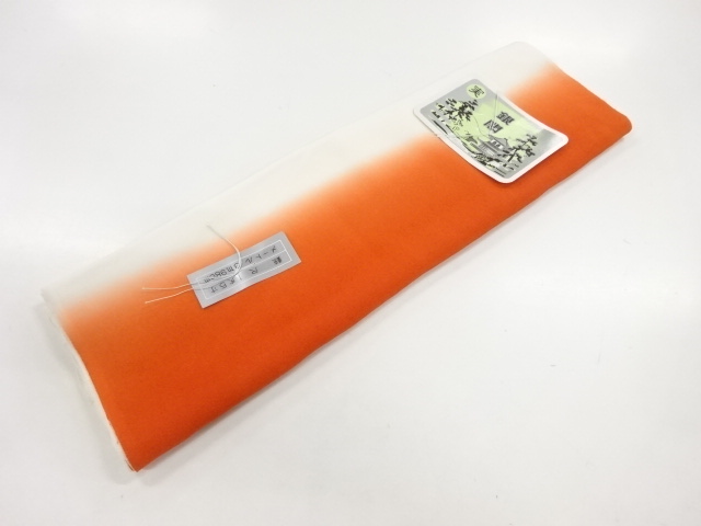 JAPANESE KIMONO / ANTIQUE CLOTH FOR HAKKAKE / SILK / BOKASHI